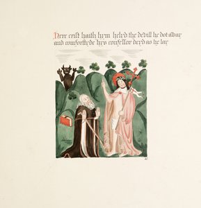 Ms. New Coll 380, f42r. Die Altertümer der Kathedrale St. Mary, Carlisle, gezeichnet von Robert Carlile, 1795 von Robert Carlile